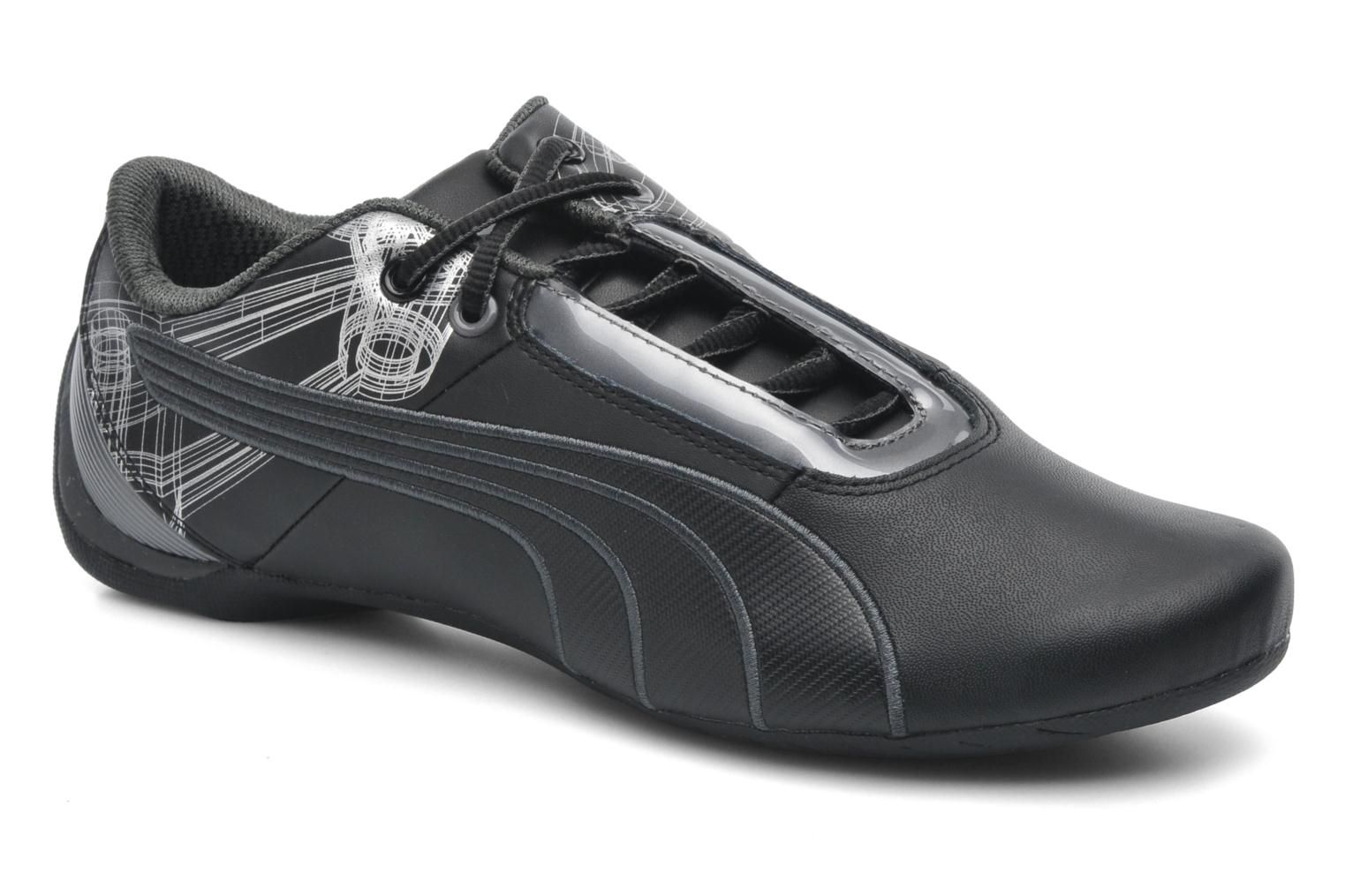 puma future cat s1 bordeaux