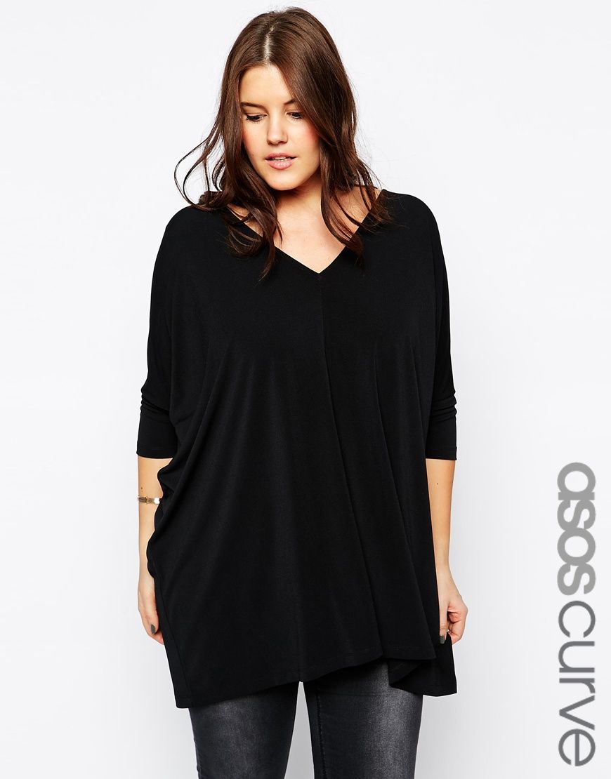 ASOS CURVE Top oversize en crêpe ASOS Curve Pickture